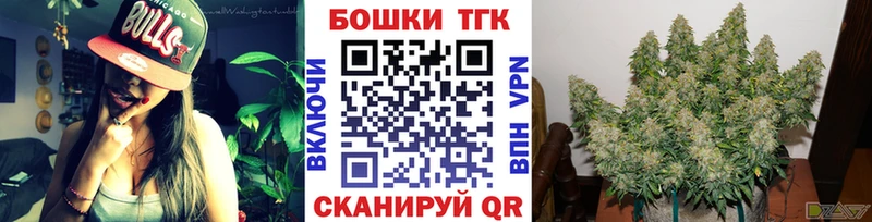 Как найти закладки Болгар Alpha PVP  OMG ТОР  Мефедрон  АМФЕТАМИН  ГАШ  Конопля 