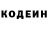 COCAIN Эквадор Theodore Macewko