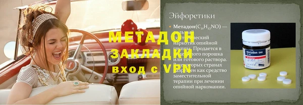 кокс Аркадак