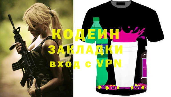кокс Аркадак