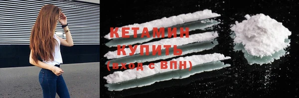 кокс Аркадак
