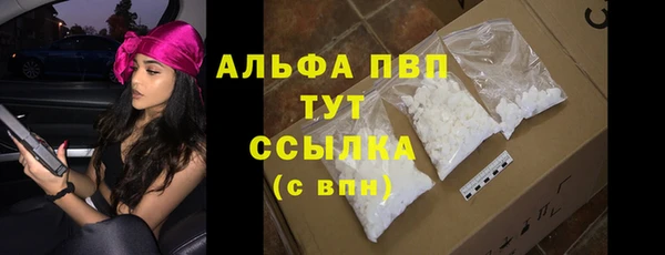 кокс Аркадак