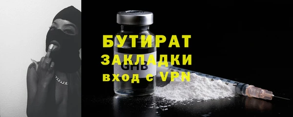 mdma Елизово