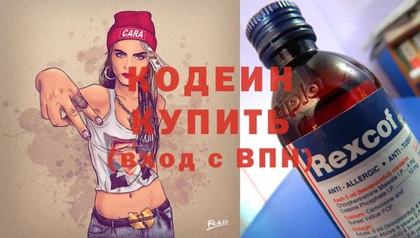 кокс Аркадак