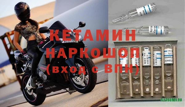 кокс Аркадак