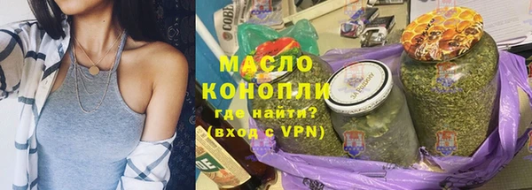 кокс Аркадак