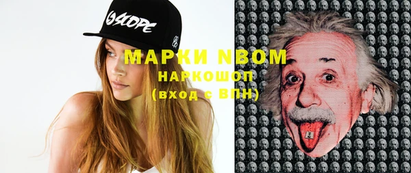 кокс Аркадак