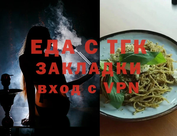кокс Аркадак