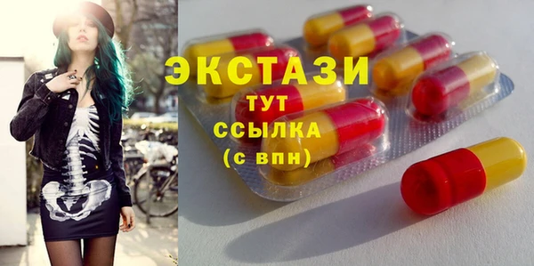 mdma Елизово