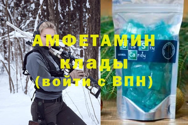 кокс Аркадак