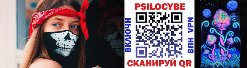 хочу   blacksprut ONION  Псилоцибиновые грибы мицелий  Болгар 